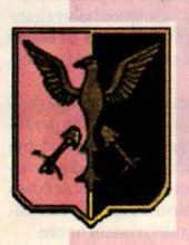 img - Palermo 1931-32: il “Ranchibile”, il “Littorio” e la prima promozione in A